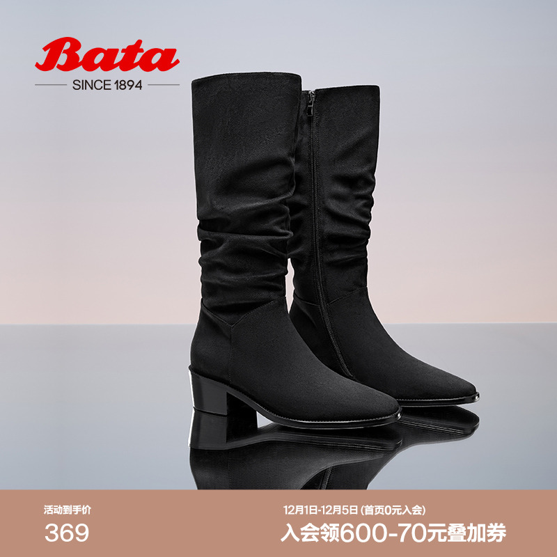 英伦西部粗跟百搭显瘦长筒靴