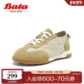 Bata休闲鞋 VUZ02AM4 轻便通勤百搭运动德训运动鞋 女春新款 时尚