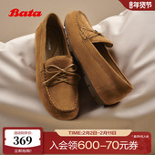 Bata乐福鞋 女2025秋商场新款 复古英伦风羊皮软底一脚蹬AQQ03CA5