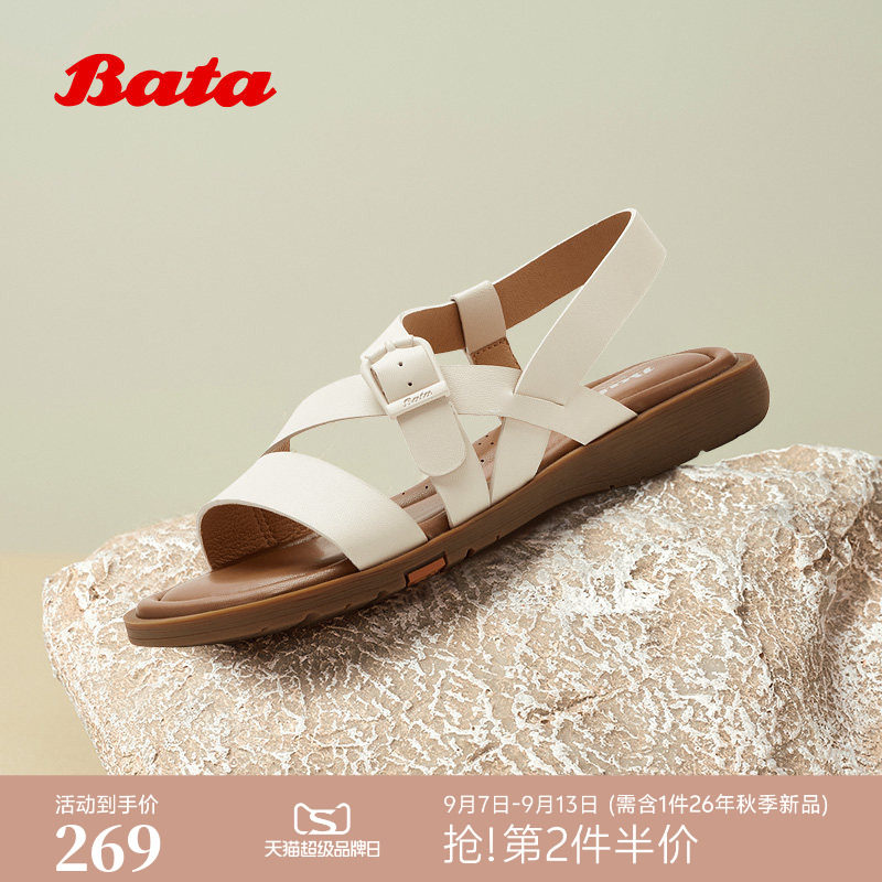 Bata罗马凉鞋女2026夏季商场新款复古舒适羊皮软底凉鞋