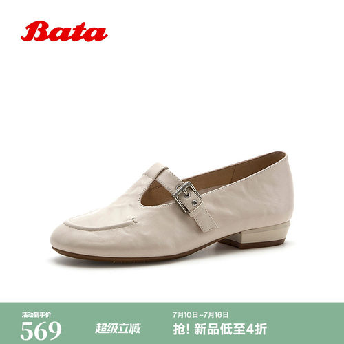 羊皮粗跟单鞋