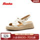 Bata一字带凉鞋 86018BL6 优雅编织风厚底羊皮凉鞋 女2026夏新款 时尚