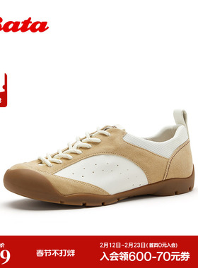 Bata法棍软酪德训鞋女2026夏季商场新款厚底休闲运动单鞋AWU30BM6