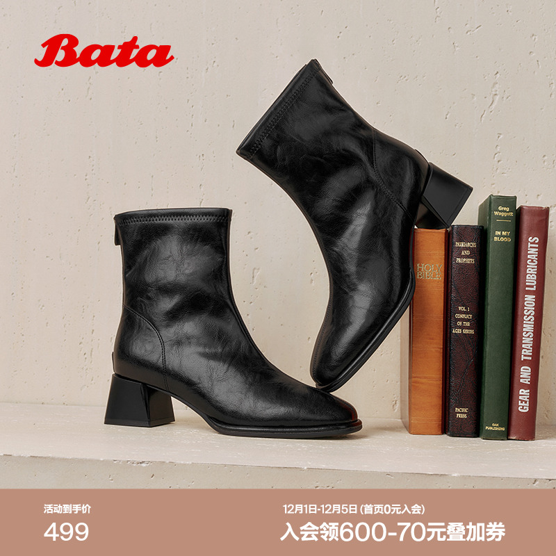 通勤百搭粗跟时装靴