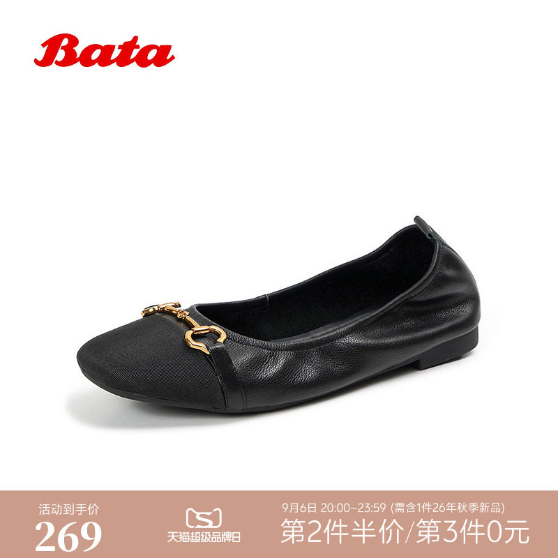 Bata浅口单鞋女秋新款百搭小香风牛皮平底奶奶鞋