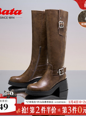 Bata巴扣靴女冬季新款英伦风百搭长筒及膝粗跟骑士靴53851DG4