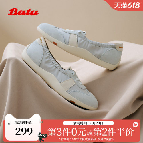 通勤牛剖皮德训厚软底开车鞋