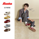 Bata百搭德训轻便透气运动鞋 K姐推荐 B6831AM6