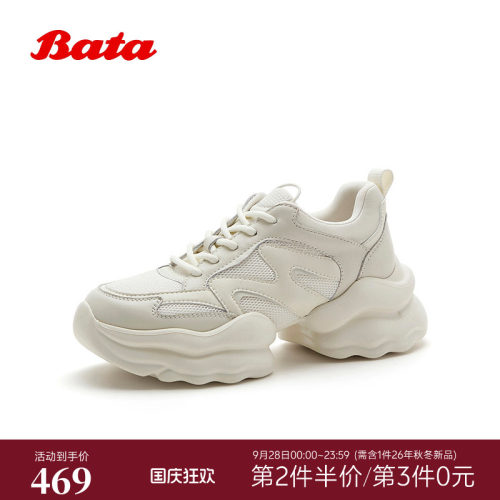 厚底增高运动休闲单鞋