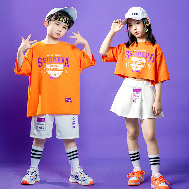 六一儿童演出服女爵士舞套装幼儿园舞蹈演出服男童嘻哈街舞表演服