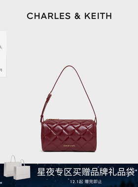 [新年礼物]CHARLES&KEITH25冬CK2-20701600-A菱格单肩手提小方包