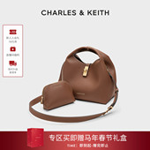 CHARLES&KEITH25冬CK2 新年礼物 10701618简约手提斜挎菜篮子包