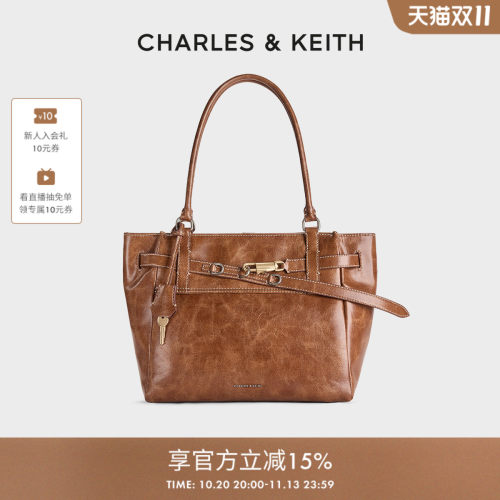 复古大容量托特包CHARLES&KEITH