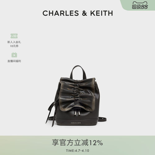蝴蝶结包挂双肩包CHARLESKEITH