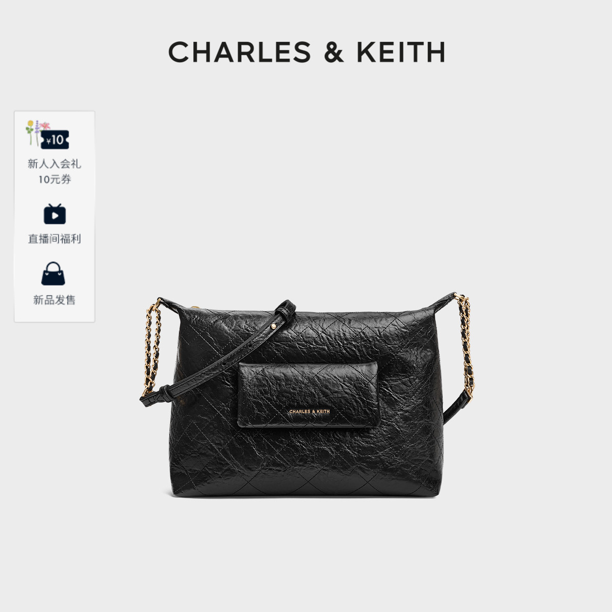 大容量通勤托特包CHARLES&KEITH