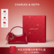 A蝴蝶结斜挎包女 30160255 新年礼物 CHARLES&KEITH新年马年CK2