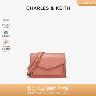 80680780 CHARLES＆KEITH邮差包学院风CK2 1通勤翻盖单肩信封包女