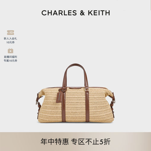 CHARLES&KEITH编织托特保龄球包