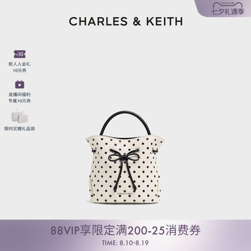 CHARLES&KEITH复古波点水桶包
