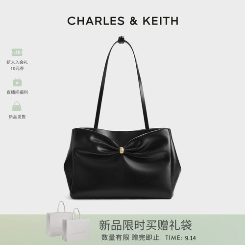 CHARLES＆KEITH大容量褶皱托特包
