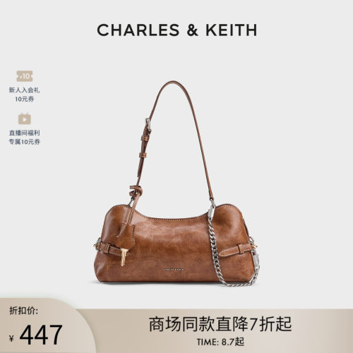 CHARLES&KEITH复古腋下包法棍包