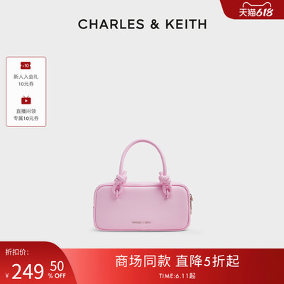 时尚手提波士顿包CHARLESKEITH