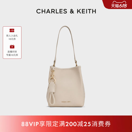 CHARLES&KEITH尼龙水桶包腋下包