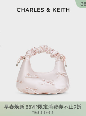 CHARLES&KEITH春季女包CK2-40151496粉色立体蝴蝶结褶皱小方包女