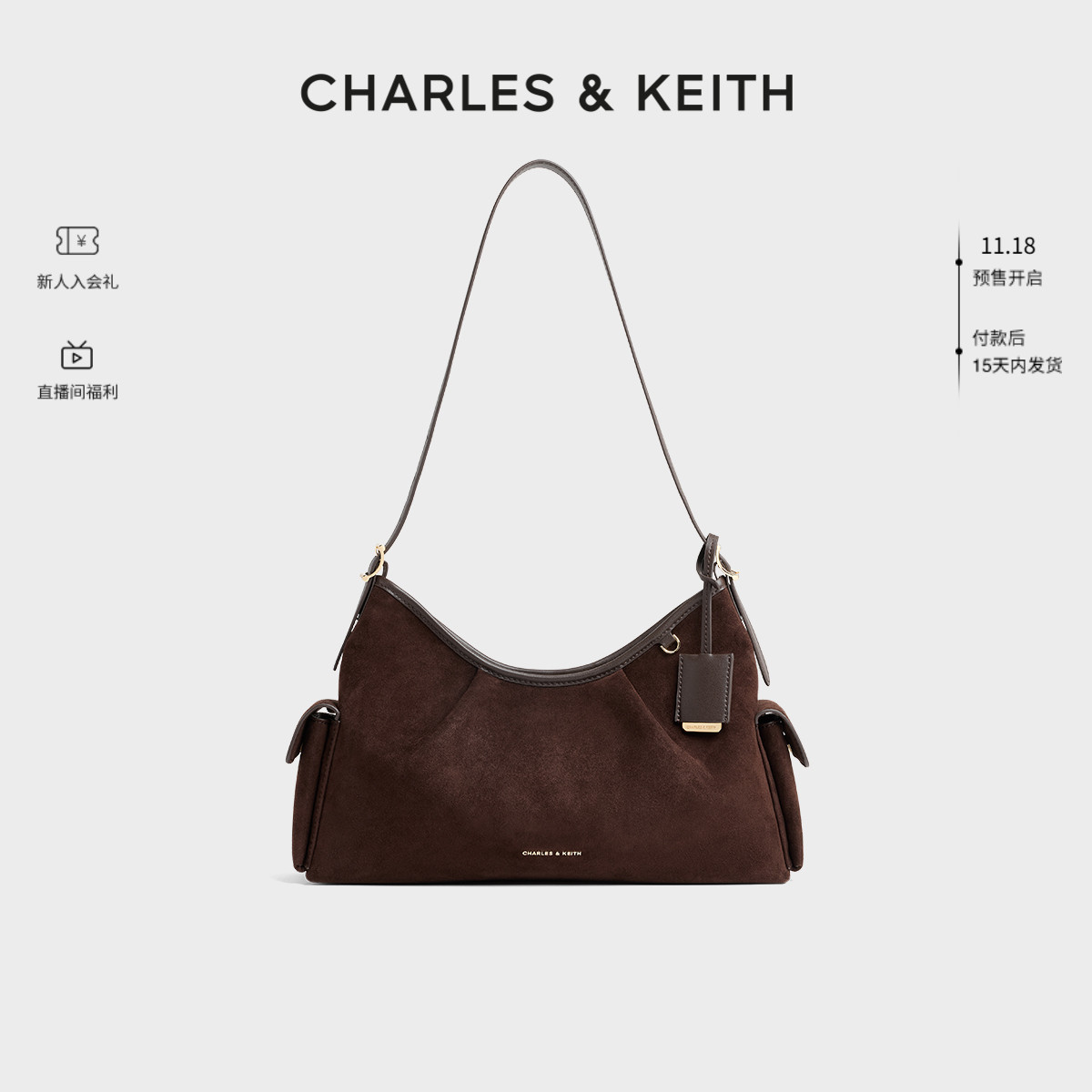 CHARLES&KEITH仿麂皮单肩腋下包