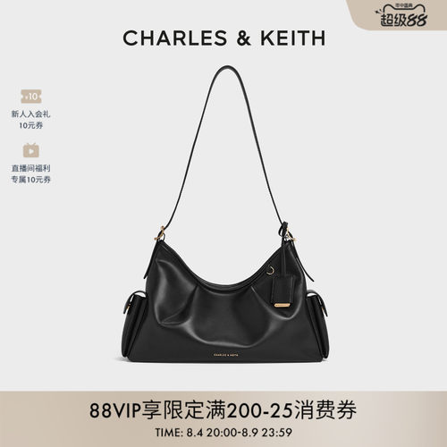 CHARLES&KEITH双侧口袋式腋下包