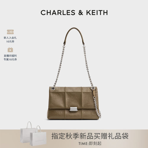 CHARLES＆KEITH时尚链条腋下包