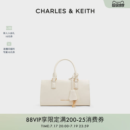 简约挂饰手提单肩斜挎包女