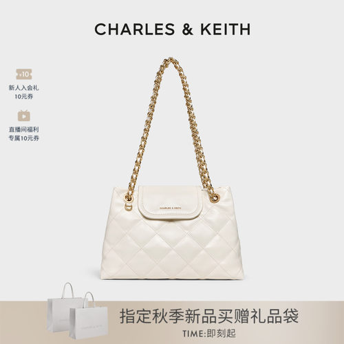 CHARLES＆KEITH时尚菱格链条包