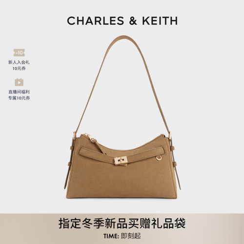 CHARLES＆KEITH绒面大容量腋下包