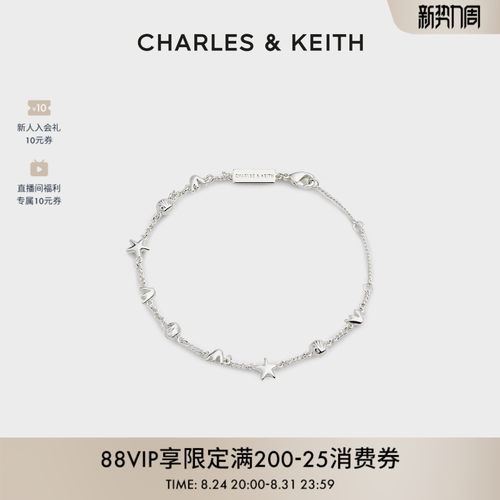 CHARLES&KEITH夏日度假风配饰
