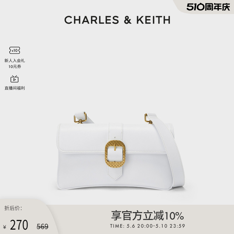 CHARLES&KEITH宽肩带单肩小方包