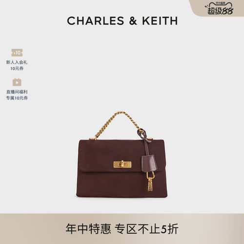 CHARLES&KEITH中号仿麂皮邮差包