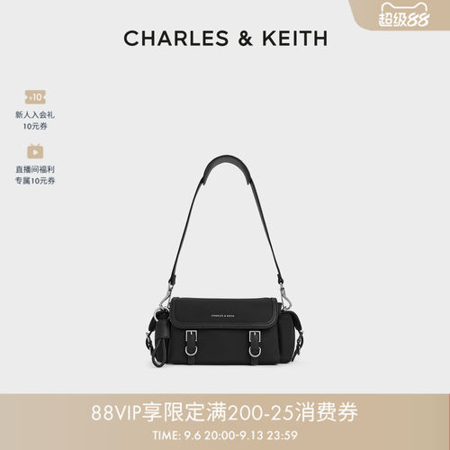 CHARLES&KEITH尼龙腋下包邮差包
