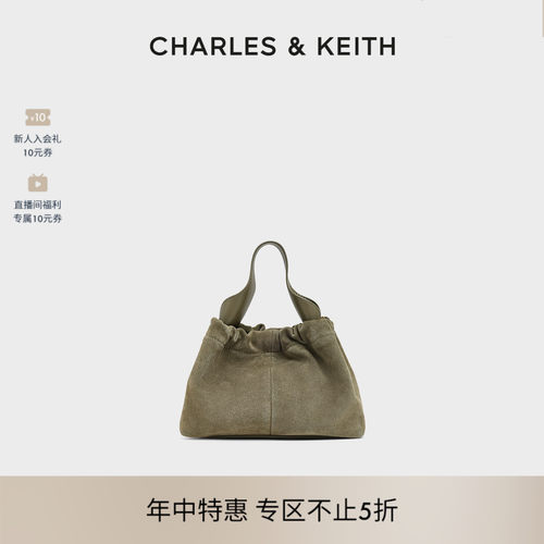 CHARLES&KEITH复古手提云朵包