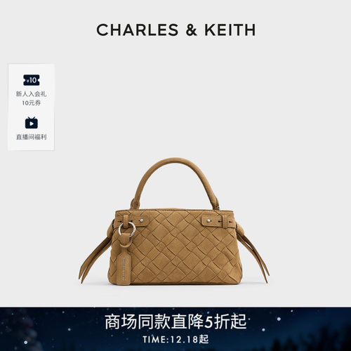 CHARLES&KEITH编织手提凯莉包