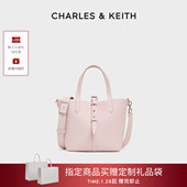 CHARLES&KEITH秋冬CK2 新年礼物 10151518简约水桶包菜篮子包女