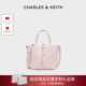 CHARLES&KEITH秋冬CK2 新年礼物 10151518简约水桶包菜篮子包女