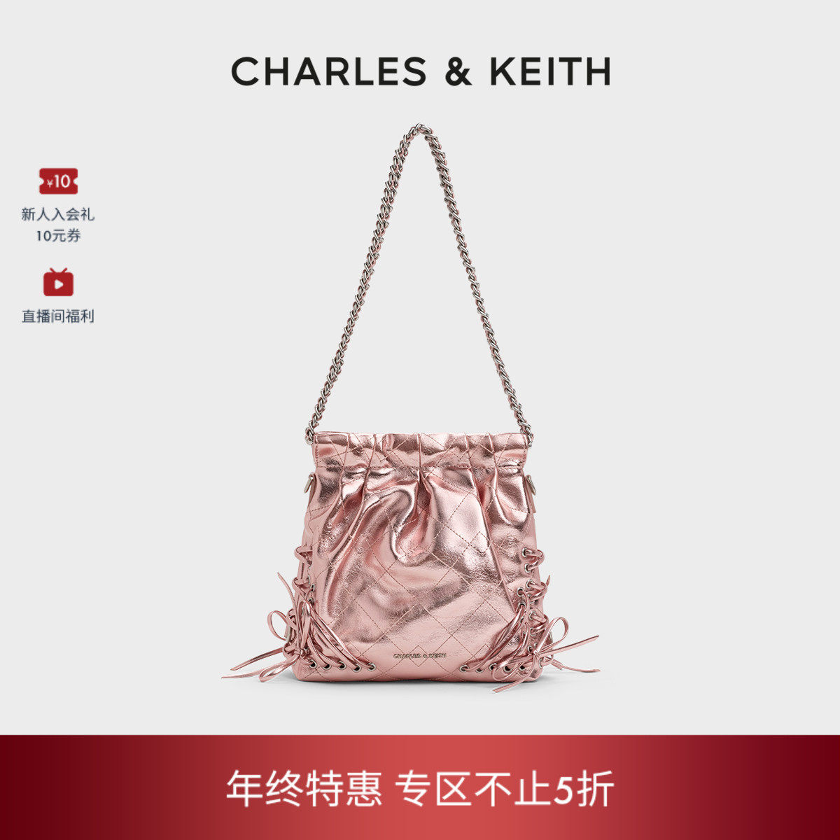 [折扣推荐]CHARLES&KEITH蝴蝶结CK2-60782390-B绑带双肩流浪包,箱包皮具/热销女包/男包,托特包,淘宝优惠券,粉丝福利购,淘宝优惠卷
