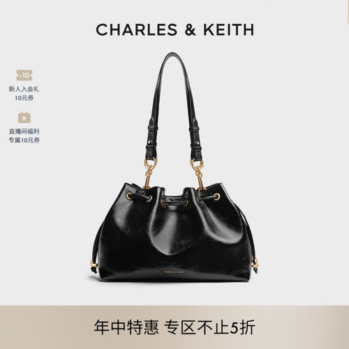 大容量通勤托特包CHARLES&KEITH