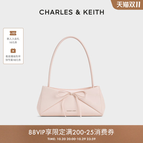 CHARLES&KEITH蝴蝶结法棍折纸包