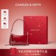 D链条腋下hobo包 80151362 新年礼物 CHARLES&KEITH新年马年CK2