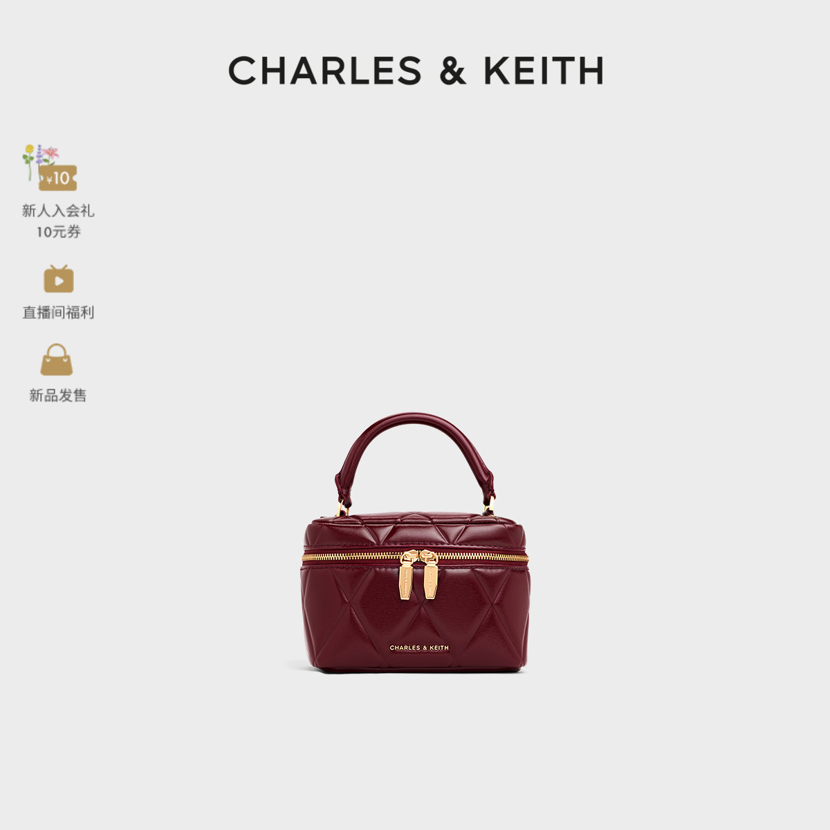 菱格链条手提斜挎小方包女