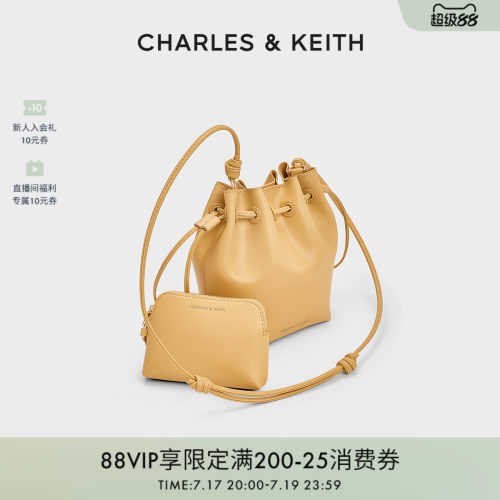 时尚抽绳水桶包CHARLES&KEITH