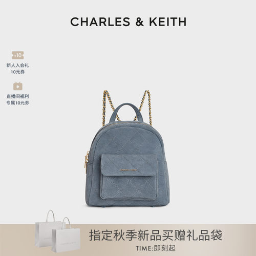 CHARLES&KEITH绒面菱格双肩包