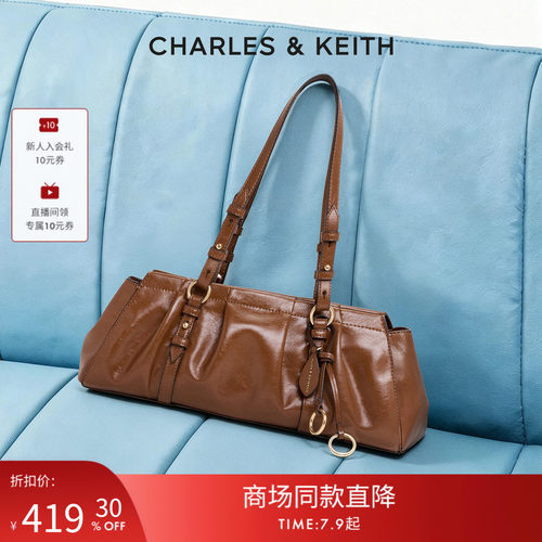 CHARLES&KEITH复古腋下法棍包